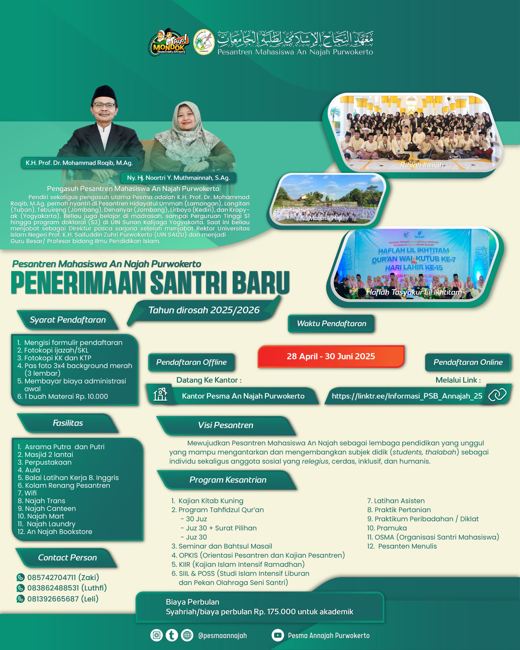 Poster PSB 2024 Gel 1
